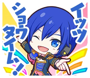 A STAMP OF KAITO.